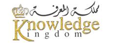 Knowledge Kingdom