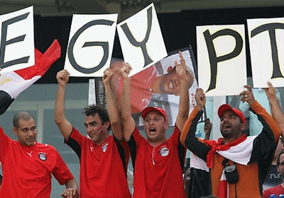 http://binary-zone.com/images/sports/egypt-champions.gif